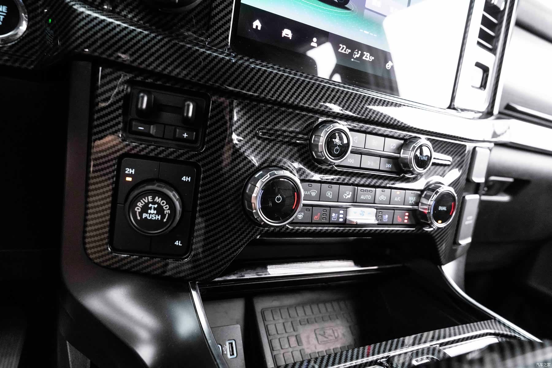 Ford F-150, 2023 15