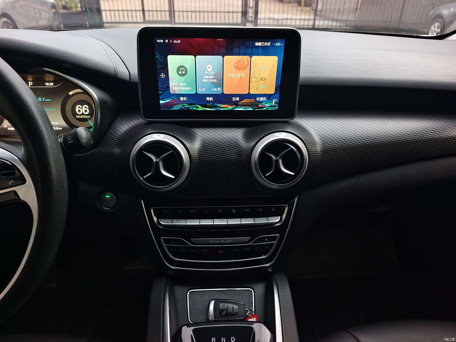 BAIC EU5, 2019 7