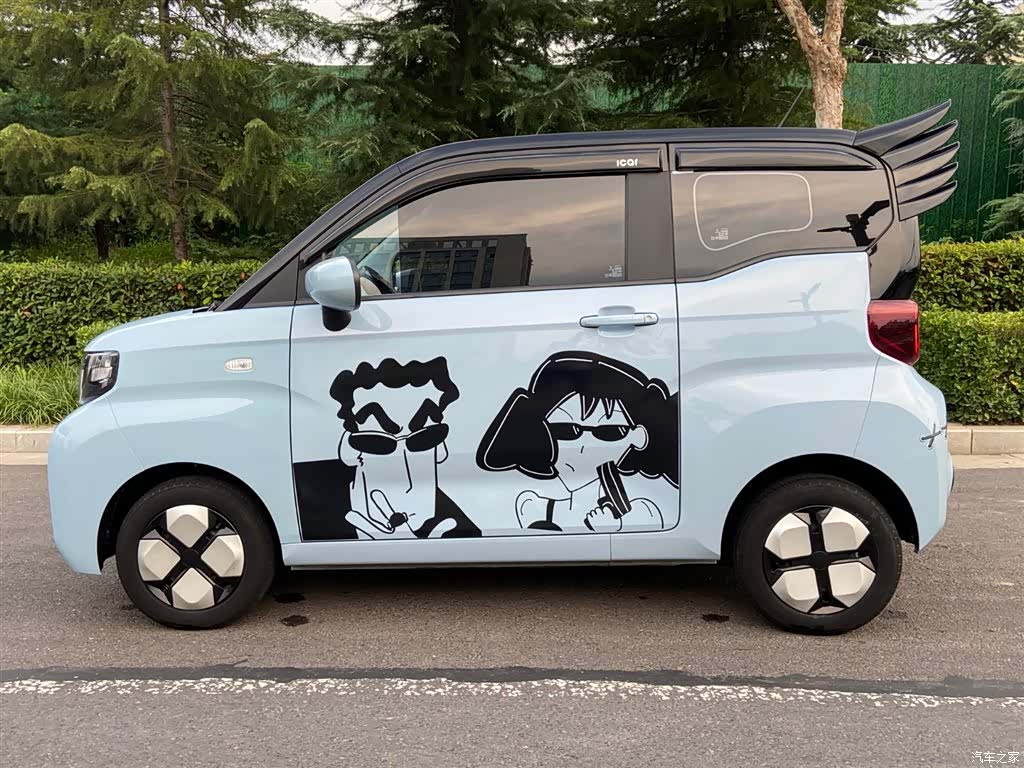Chery QQ, 2023 18