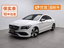 ����CLA(����) 2018�� CLA 200 ʱ����