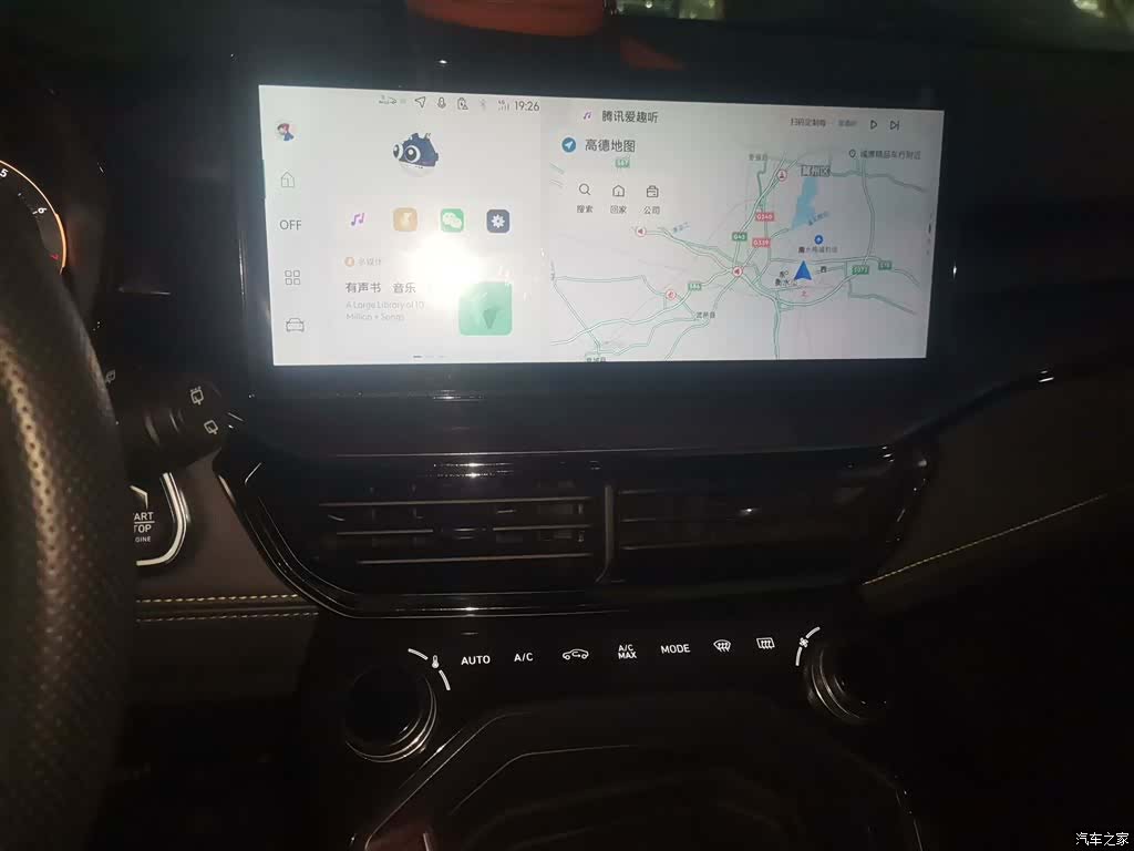 Lynk & Co 02, 2023 9