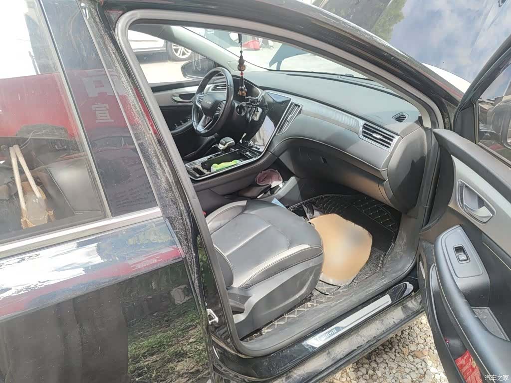 Roewe i6, 2021 20