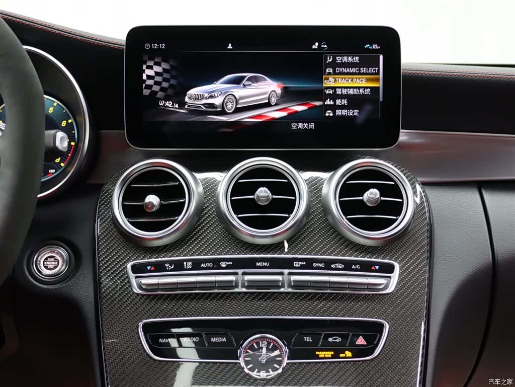 Mercedes-Benz C-Class, 2019 15