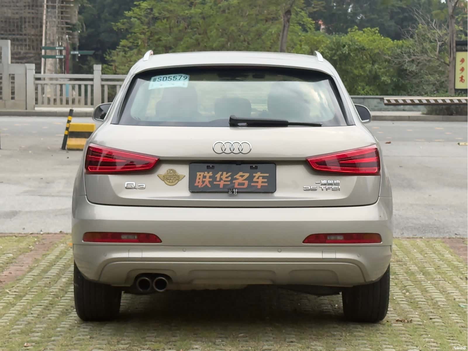 Audi Q3, 2015 7