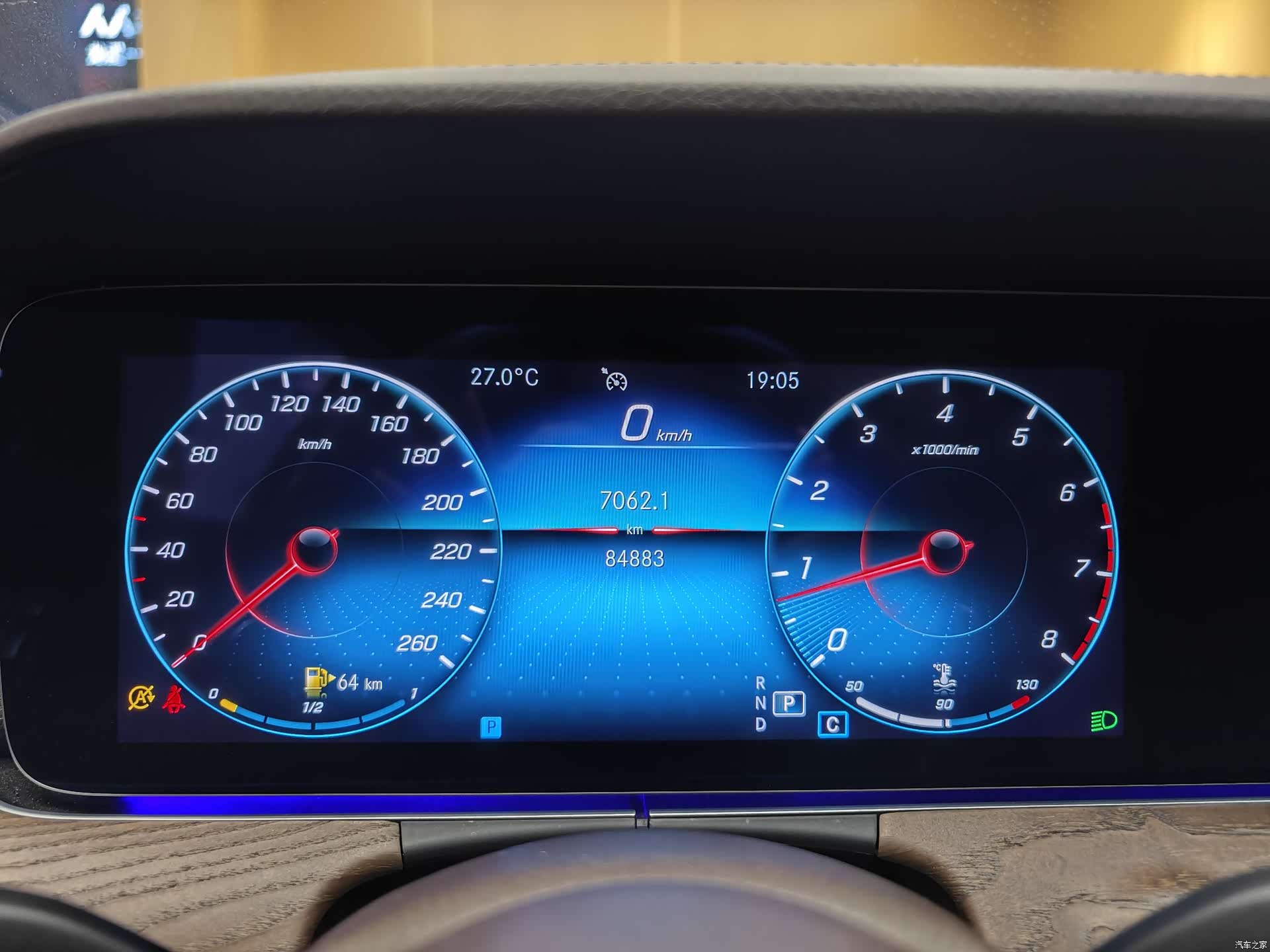 Mercedes-Benz E-Class, 2021 35