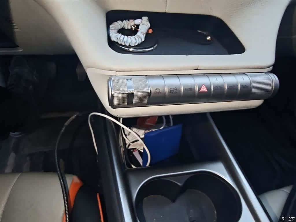 BYD Dolphin, 2021 7