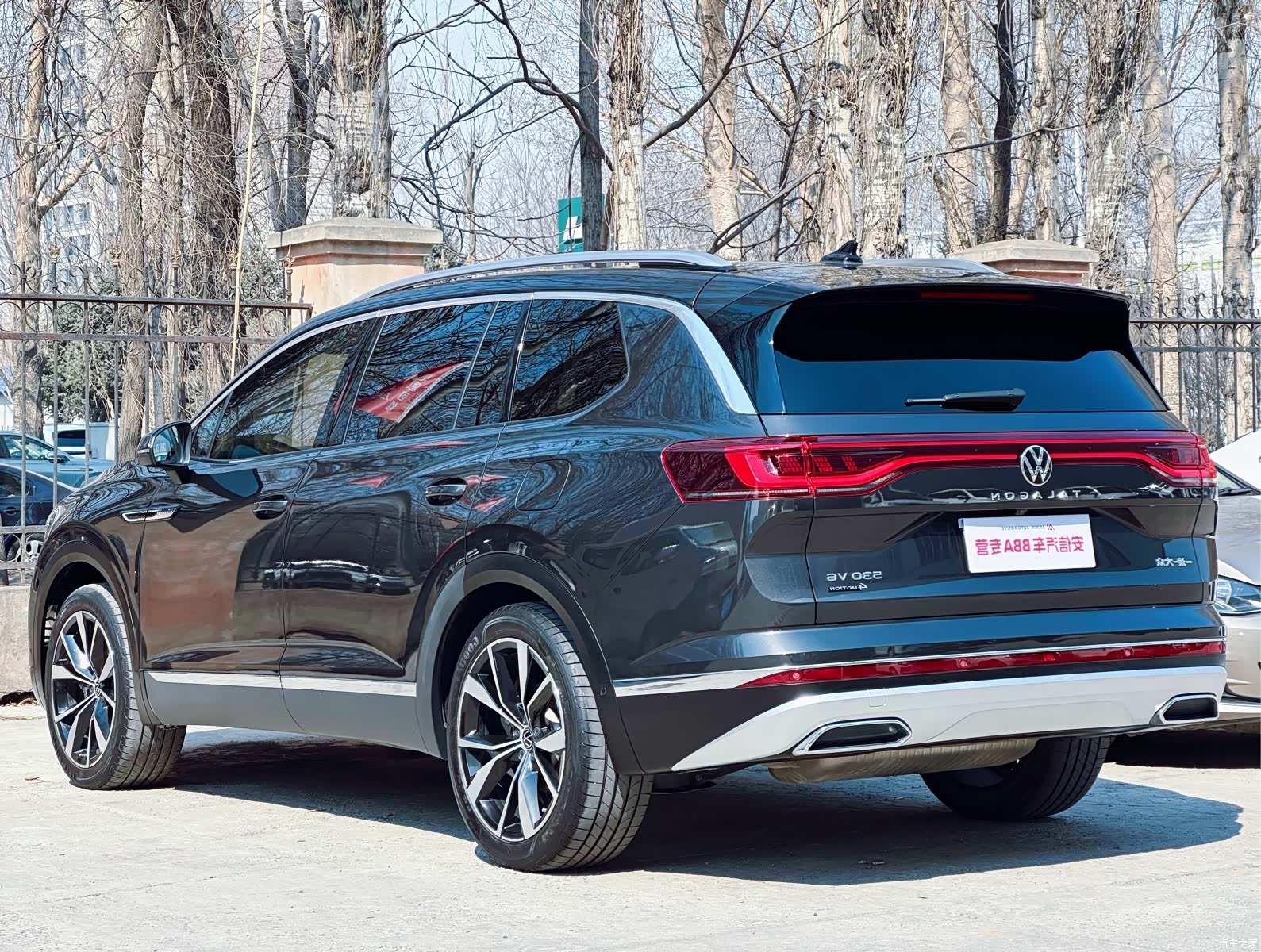 Volkswagen Talagon, 2023 23