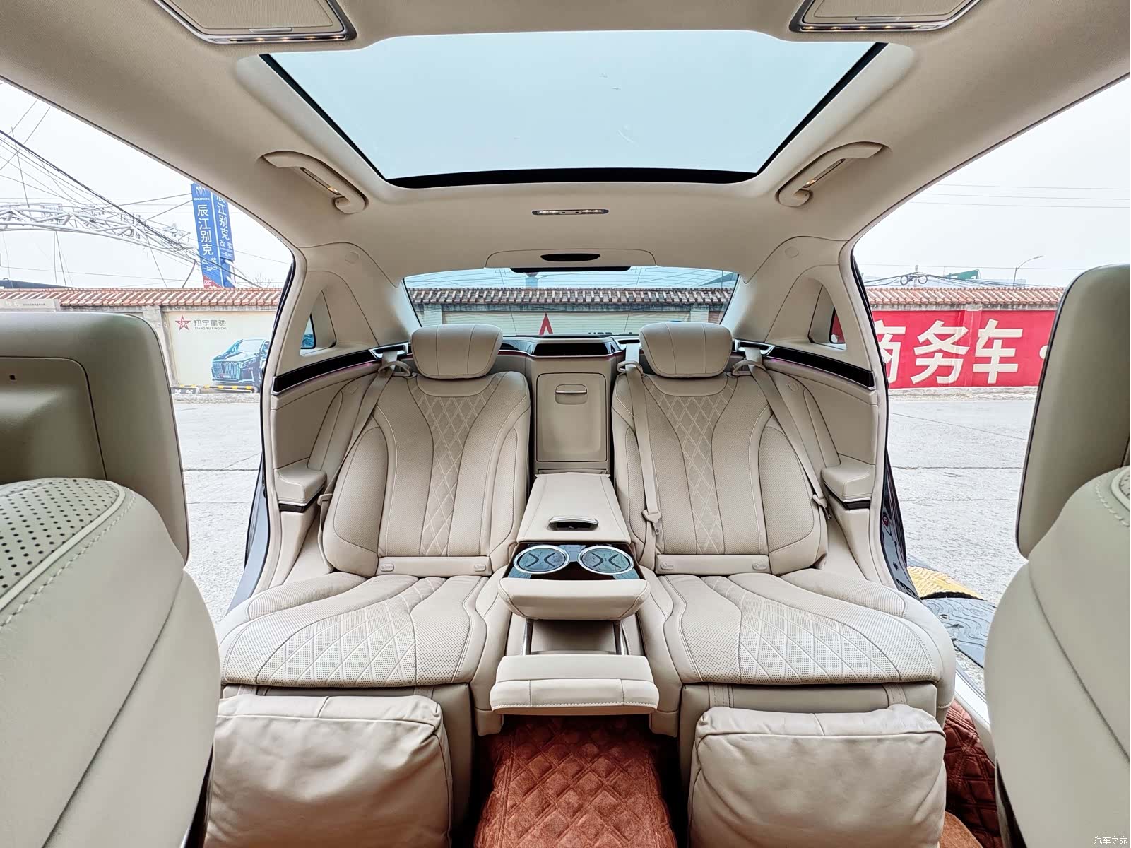 Maybach S-Class, 2017 23