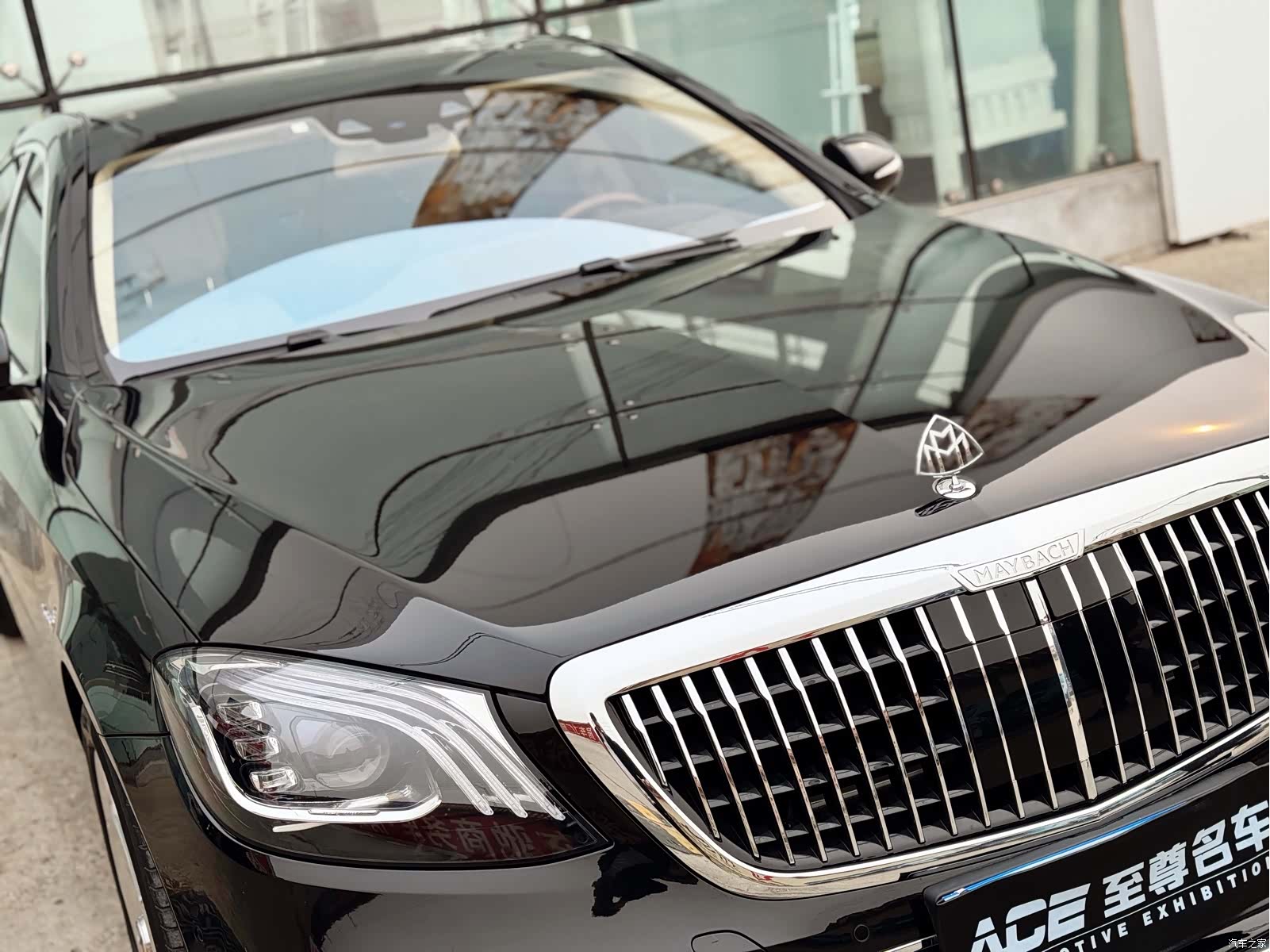 Maybach S-Class, 2017 7