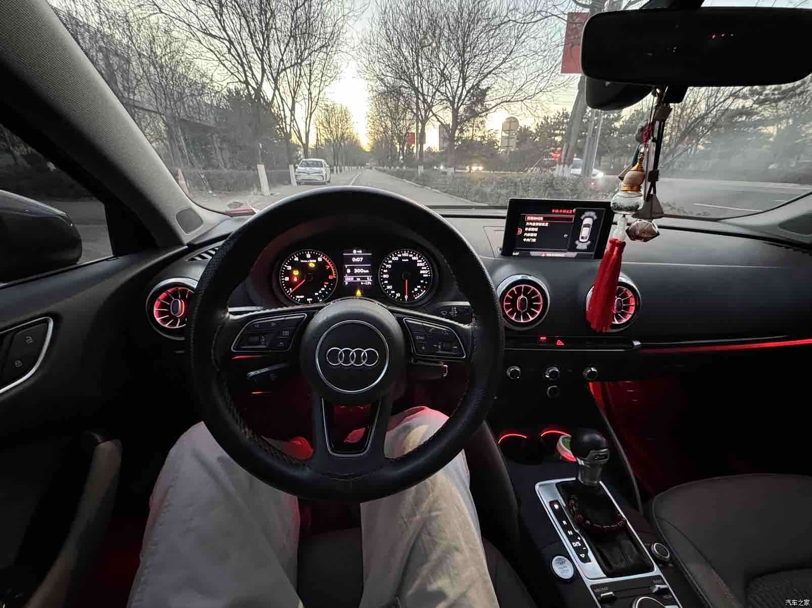 Audi A3, 2020 12