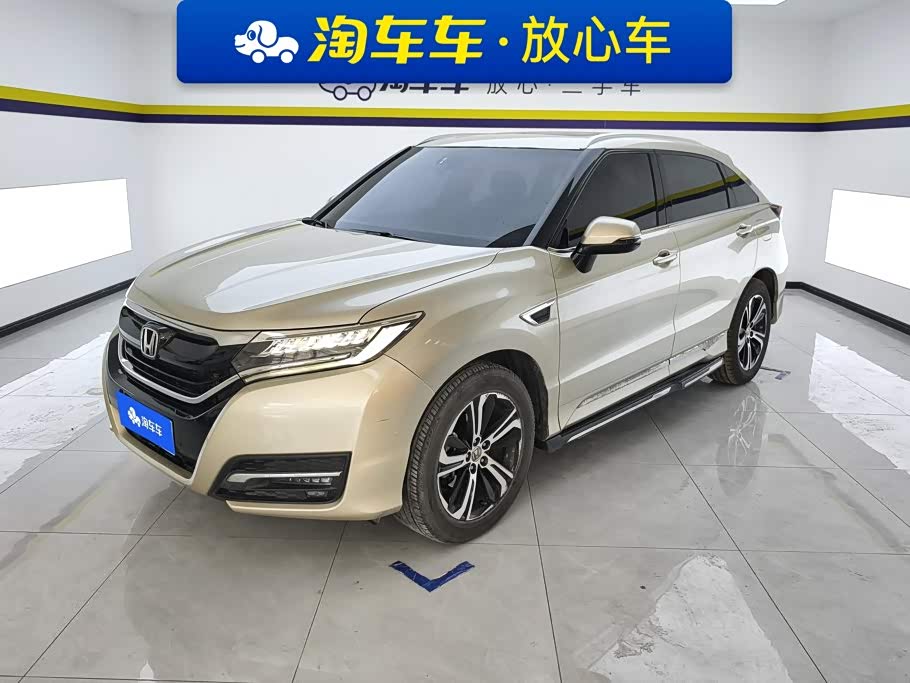 Honda UR-V