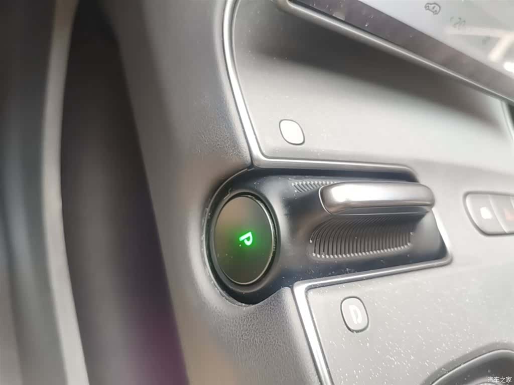NIO ET5, 2024 14