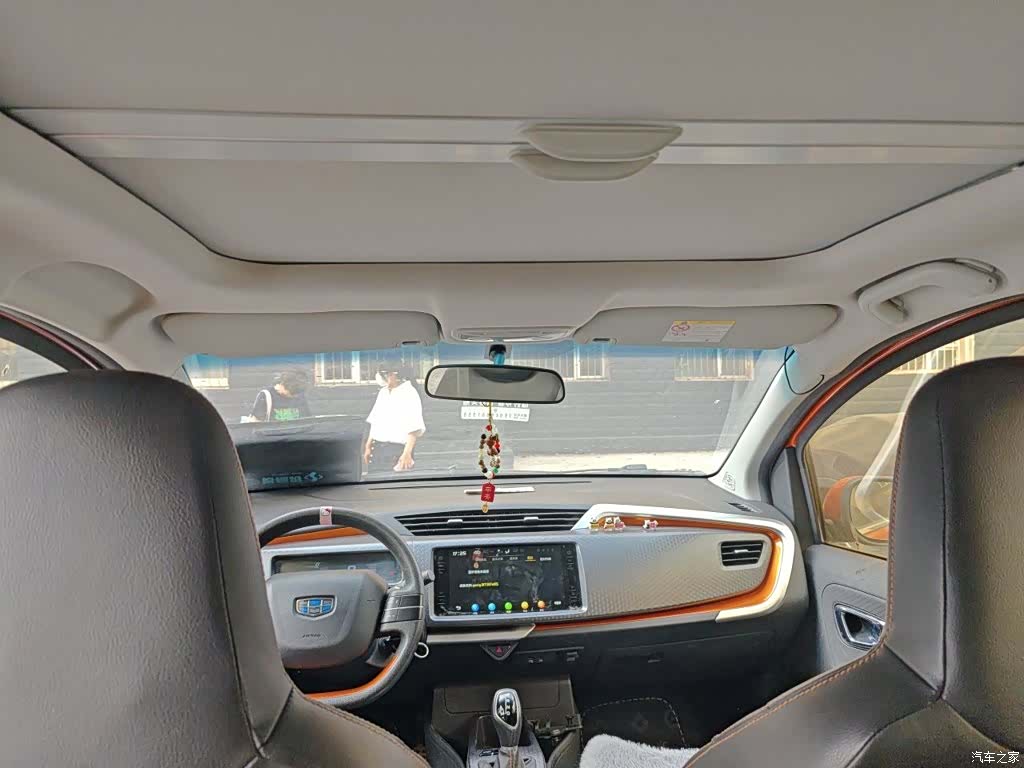 Geely X1, 2019 15