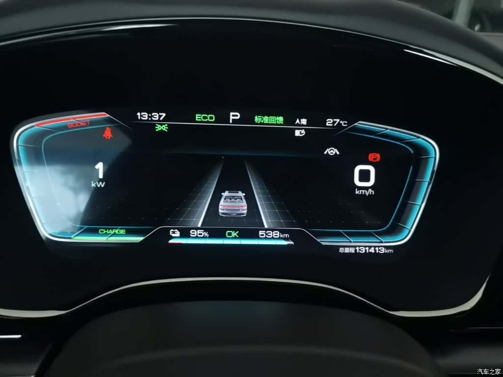 BYD Han, 2022 12