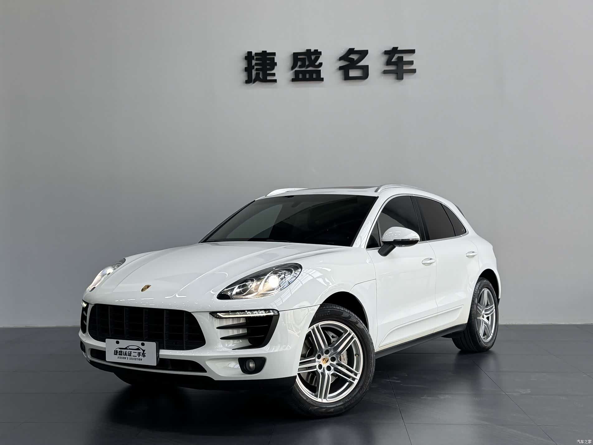 Porsche Macan, 2014 1