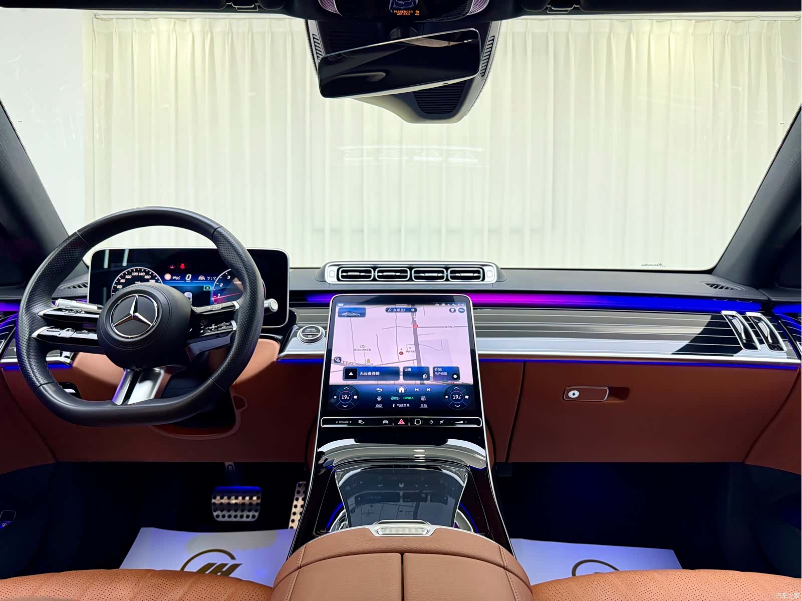 Mercedes-Benz S-Class, 2024 7