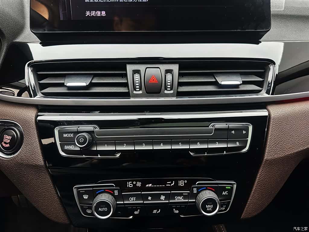 BMW X1, 2021 20