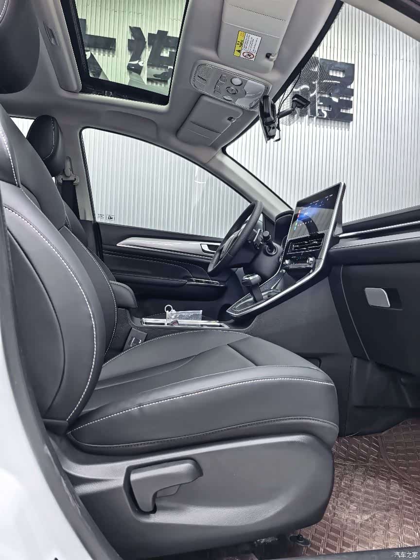 Haval M6, 2023 9