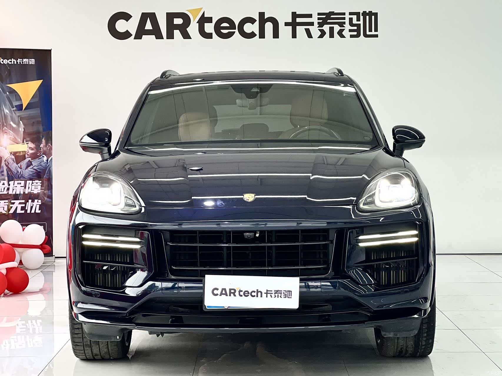 Porsche Cayenne, 2020 3