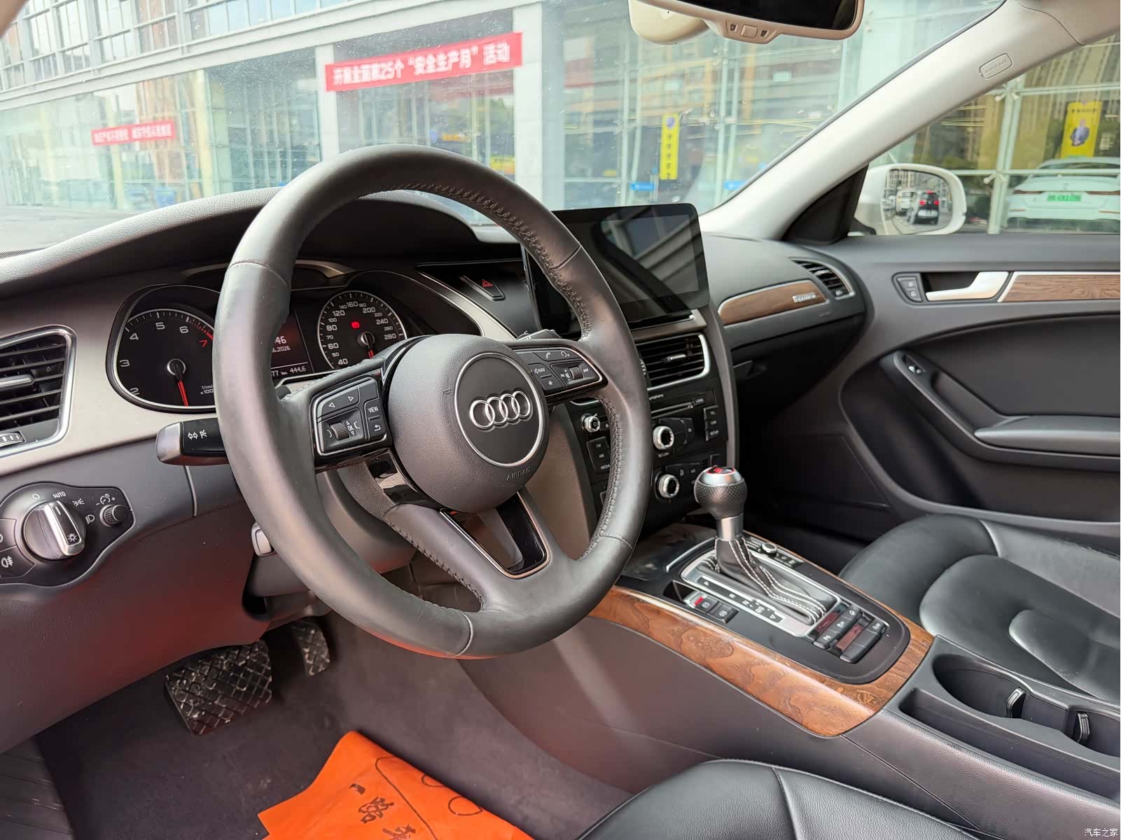 Audi A4L, 2016 13