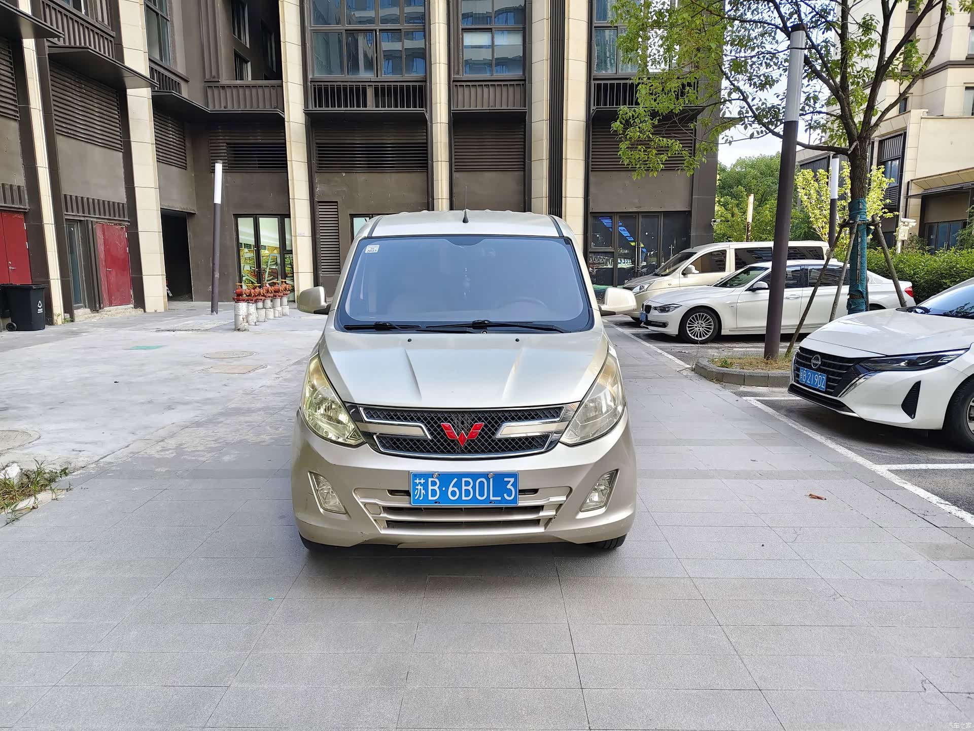 Wuling V, 2017 2