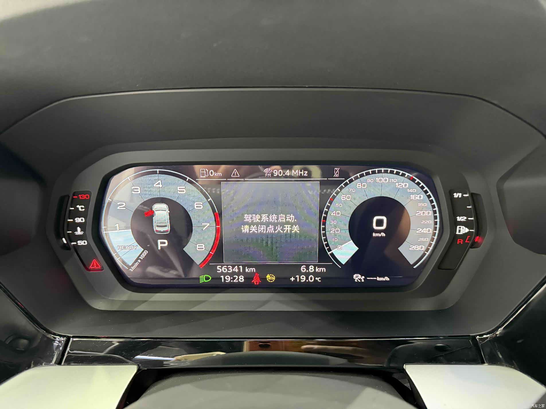 Audi A3, 2022 7