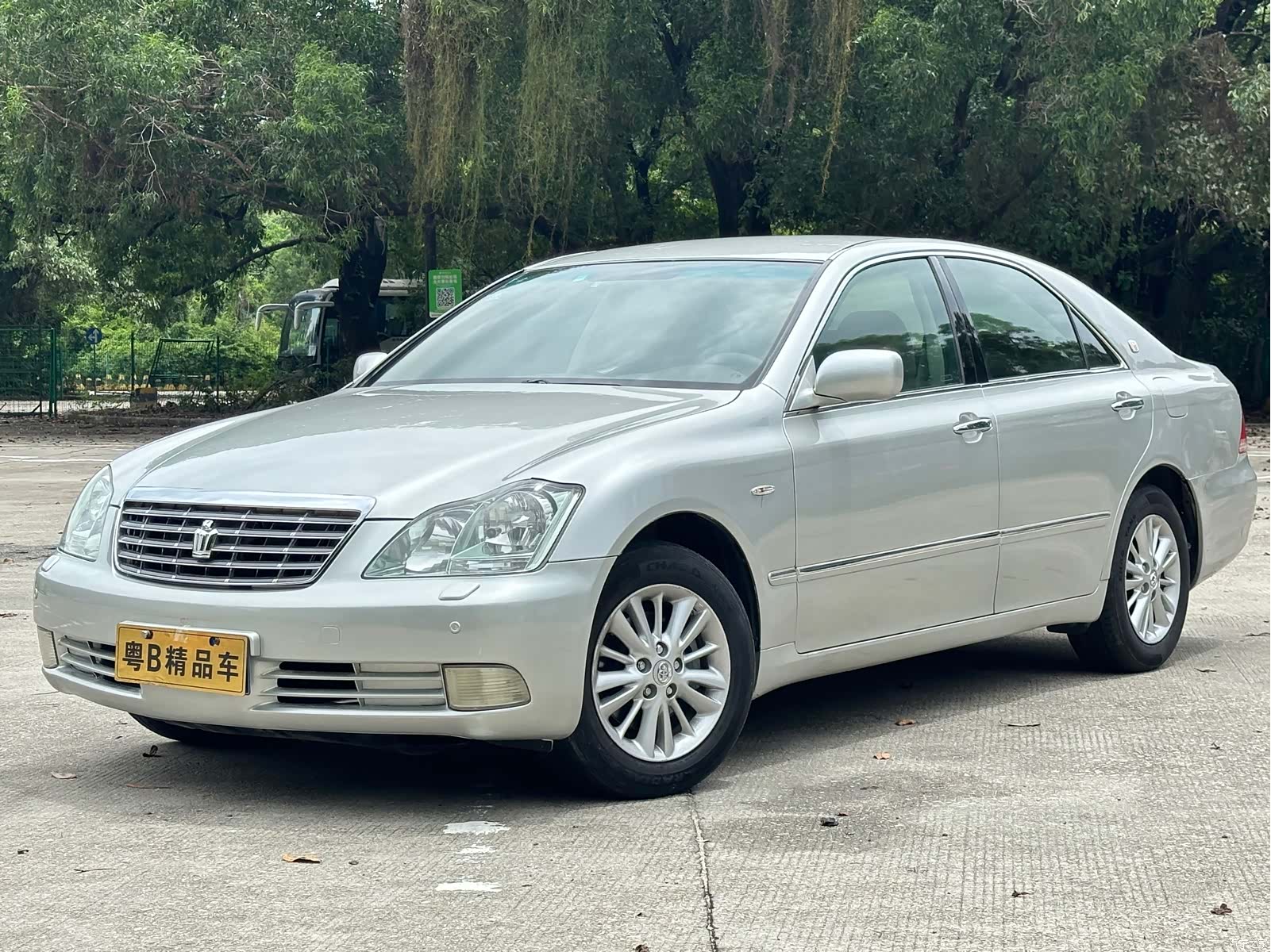 Toyota Crown, 2005 1