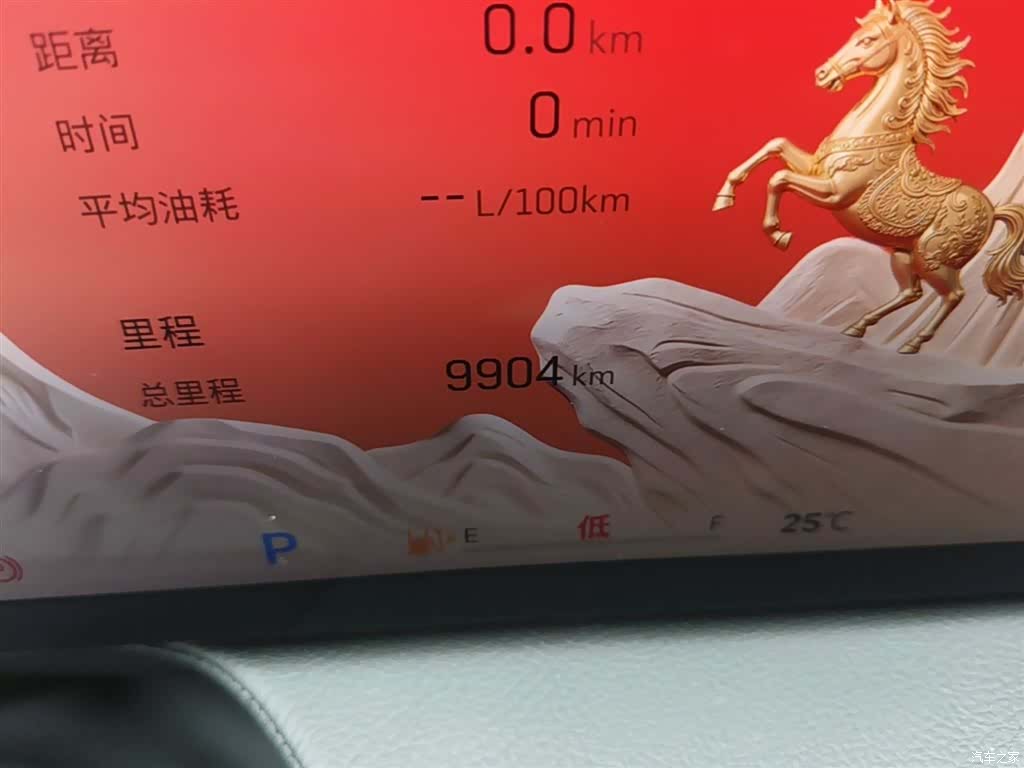 Cadillac CT5, 2025 19