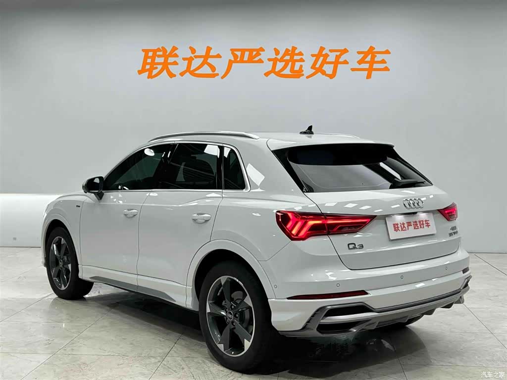 Audi Q3, 2023 24