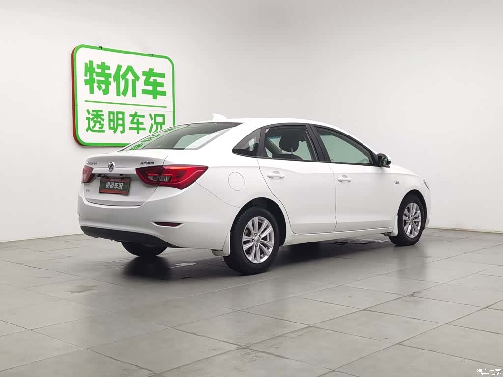 Buick 15N, 2016 2