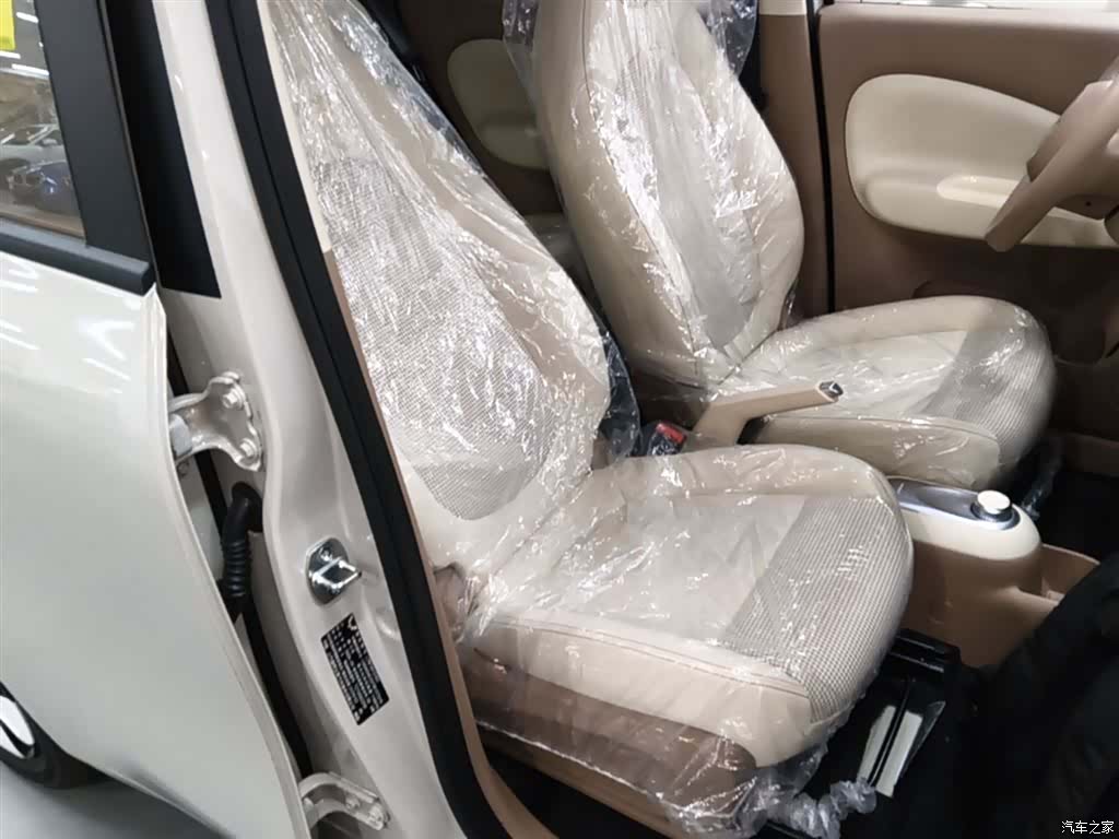 Wuling MINIEV, 2026 25