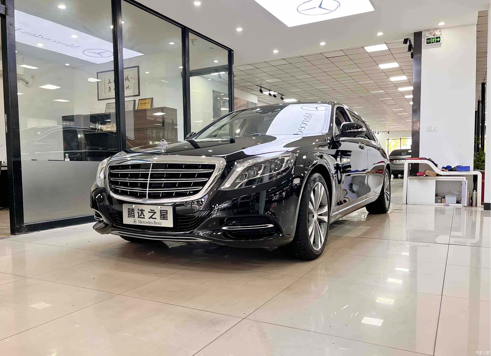 Maybach S-Class, 2016 1