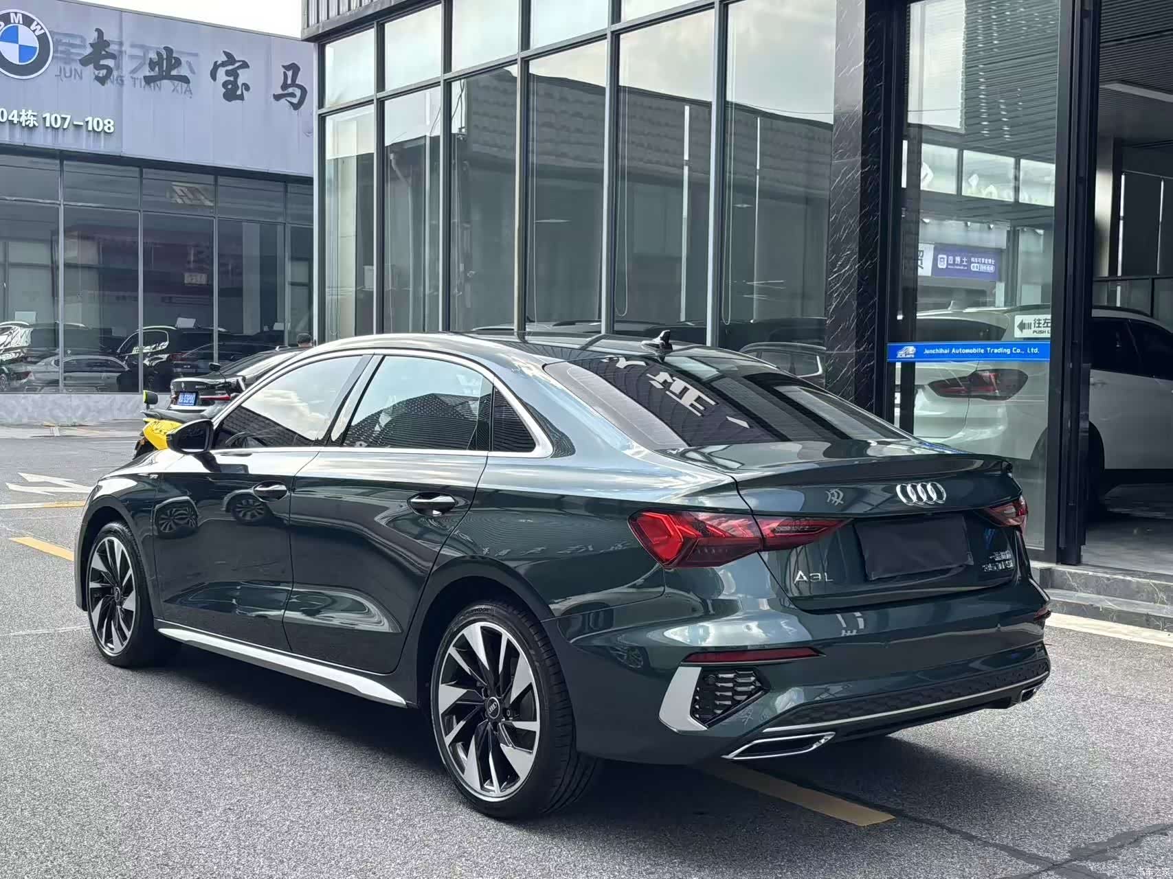Audi A3, 2023 12
