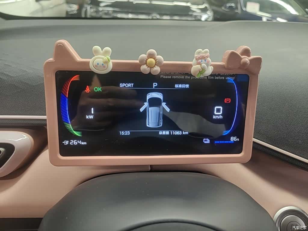 BYD Seagull, 2025 12