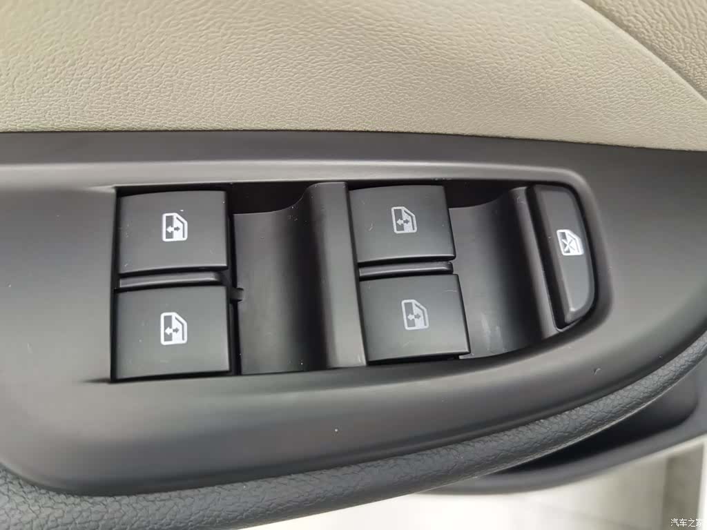 Buick 15N, 2016 9