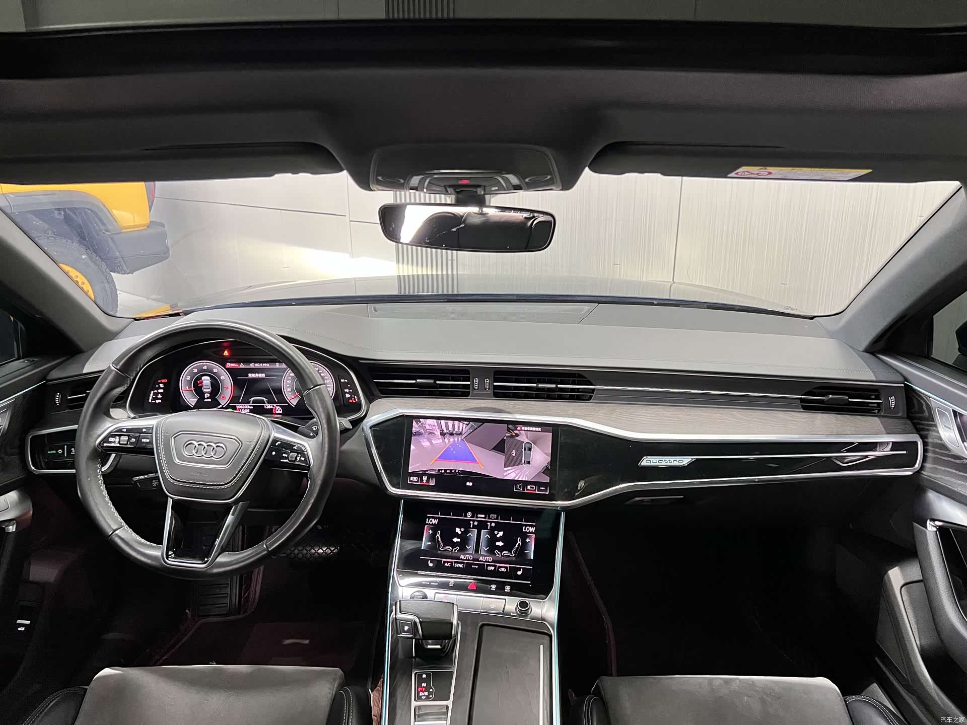 Audi A6L, 2023 6