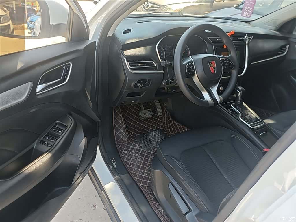 Roewe RX3, 2019 16