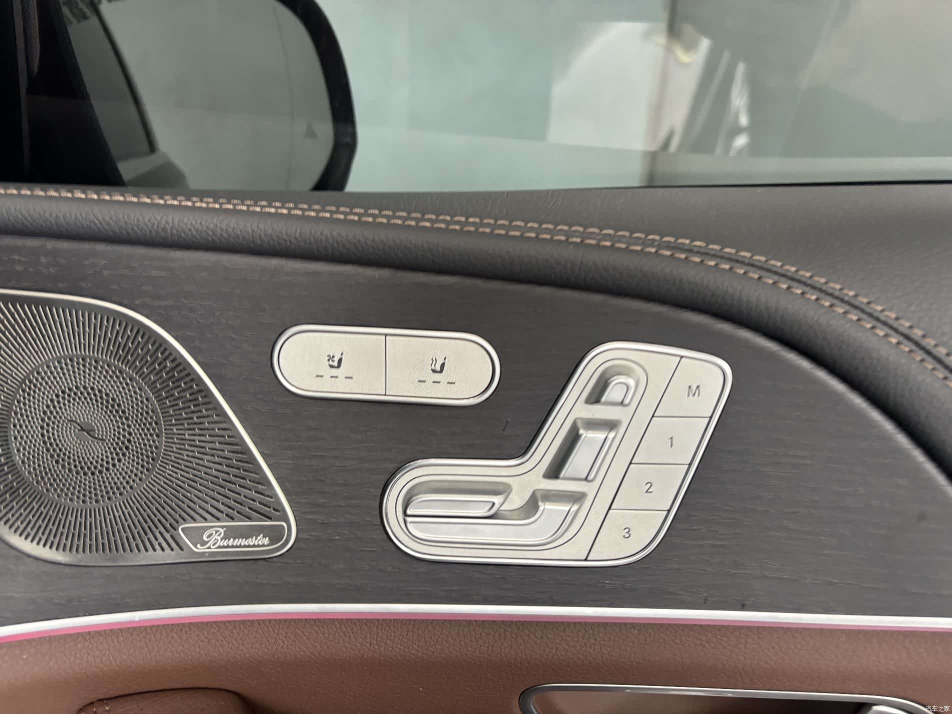 Mercedes-Benz GLS, 2024 28