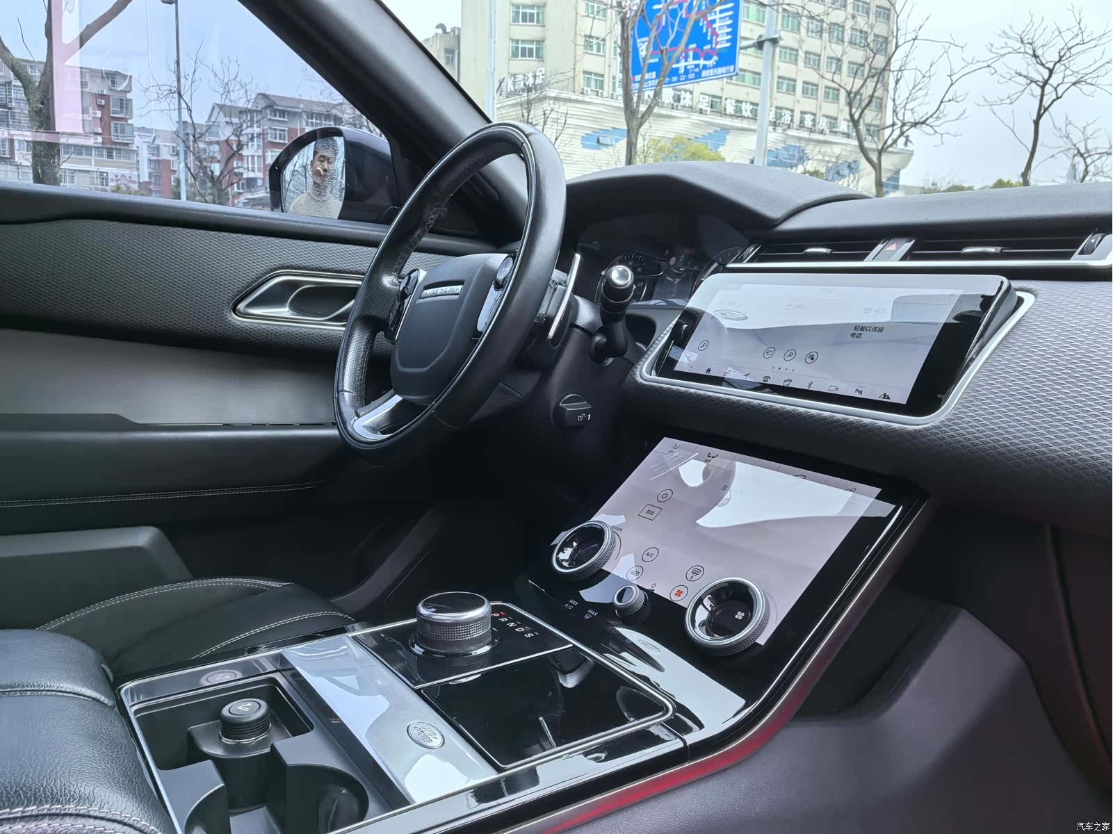 Land Rover Range Rover, 2021 7