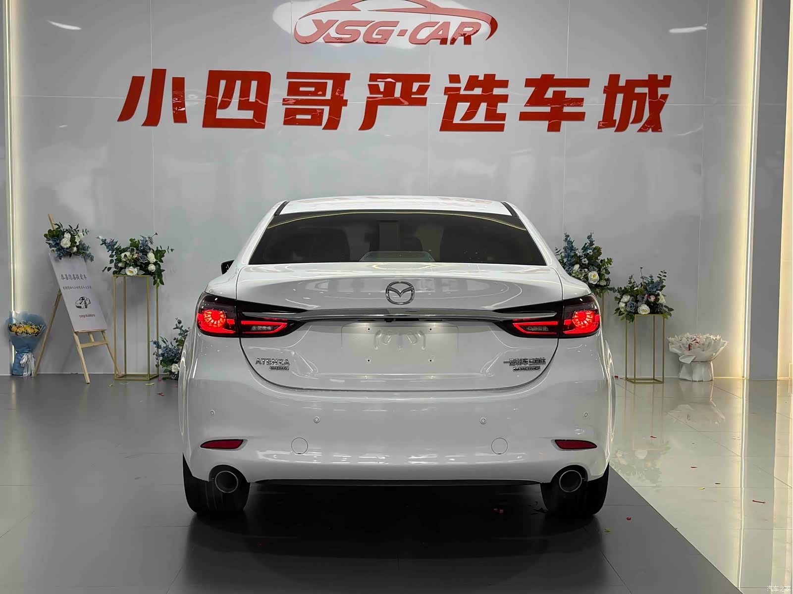 Mazda Atenza, 2021 все фото
