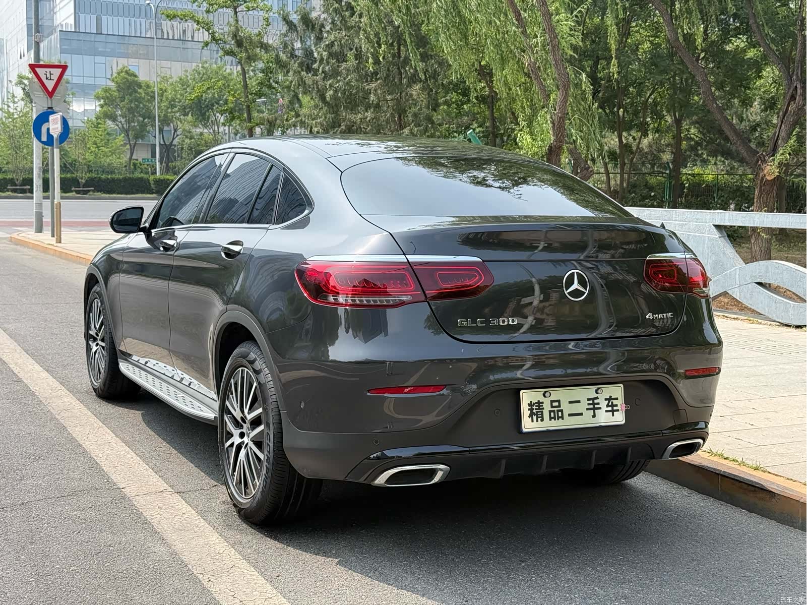 Mercedes-Benz GLC, 2021 3