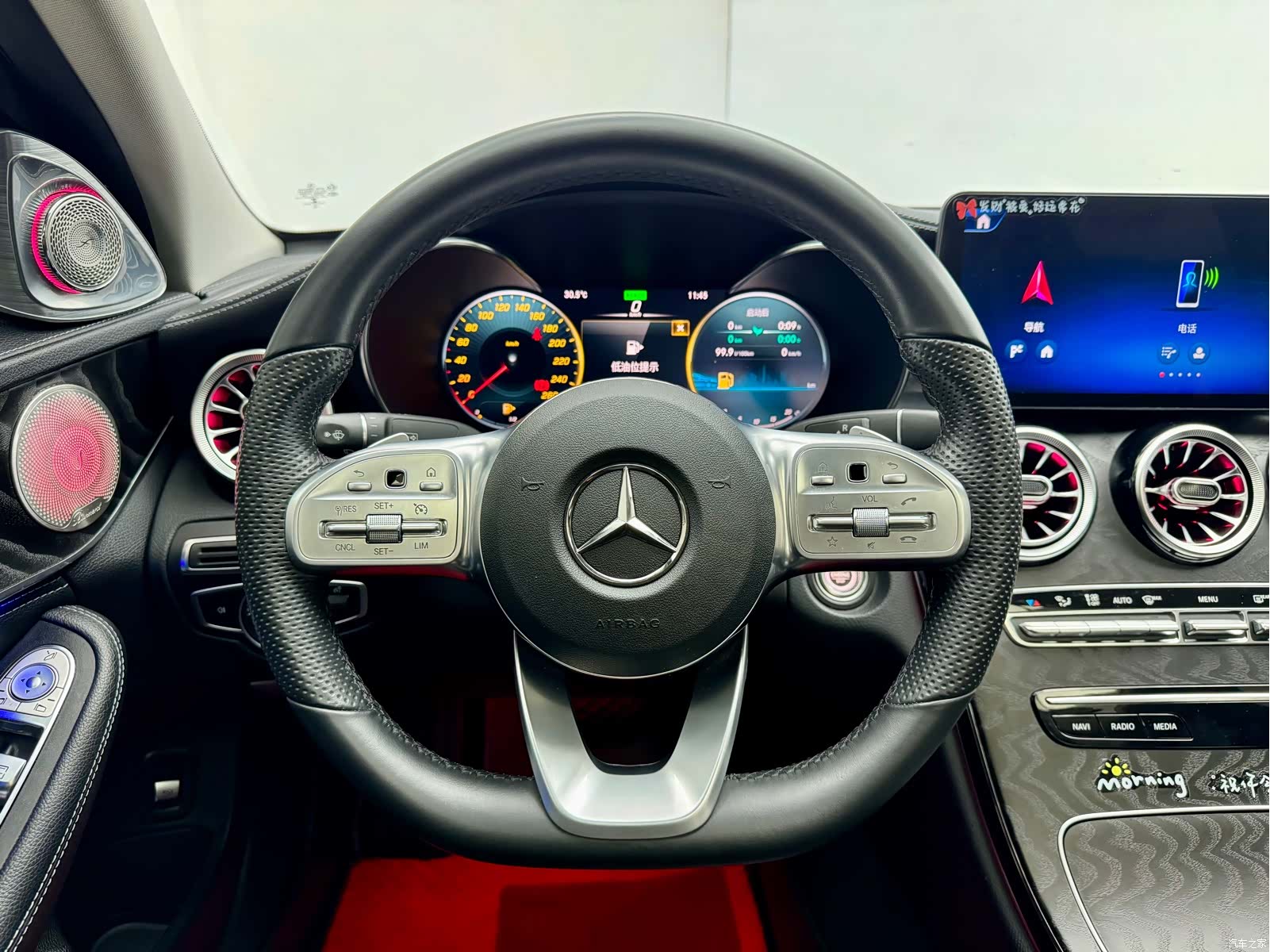 Mercedes-Benz C-Class, 2020 16