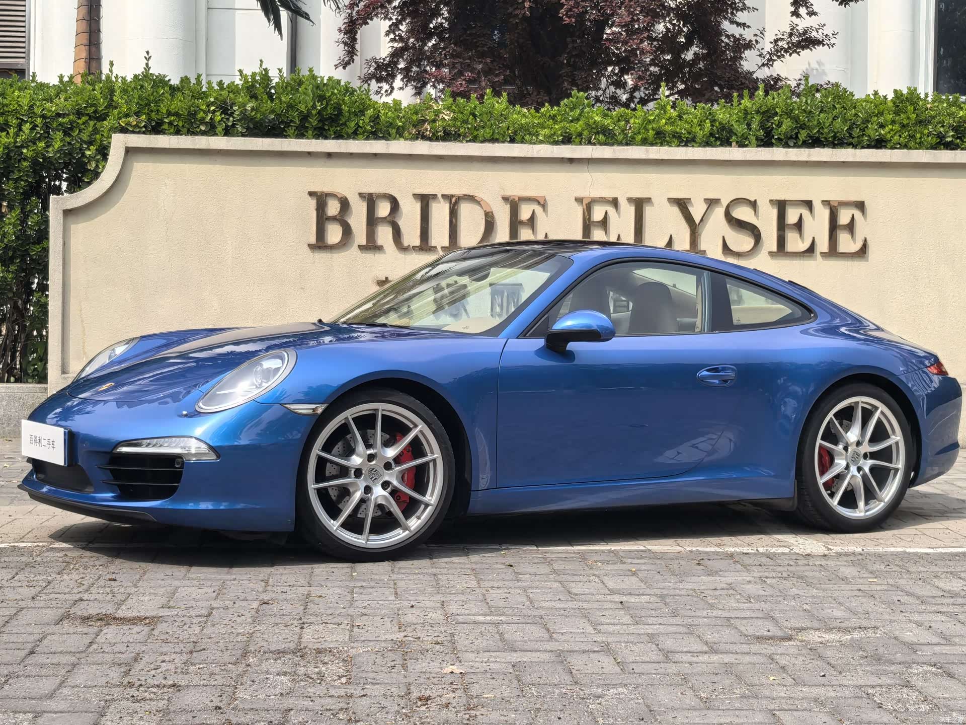 Porsche 911, 2015 1