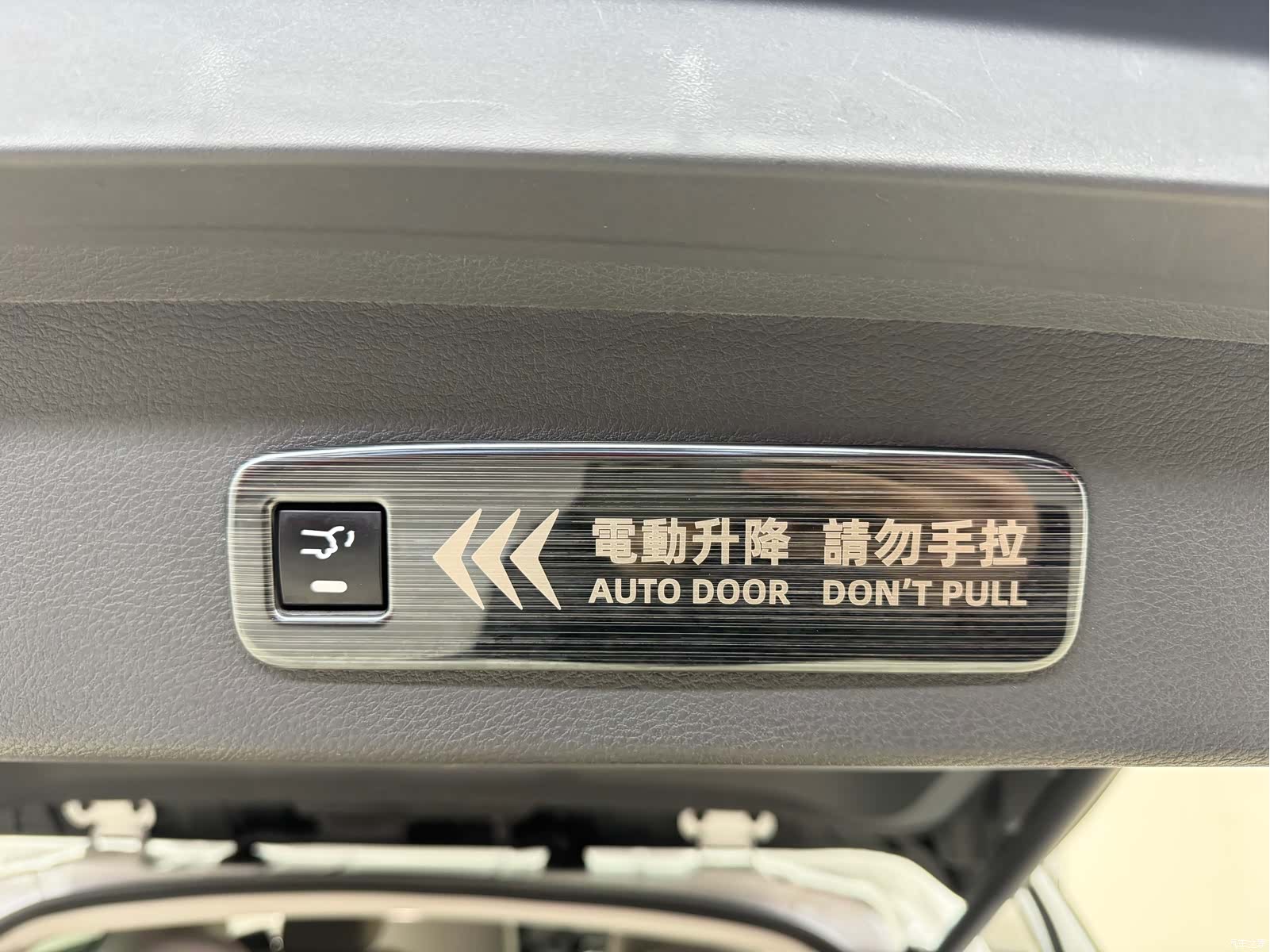 Toyota Sienna, 2022 19
