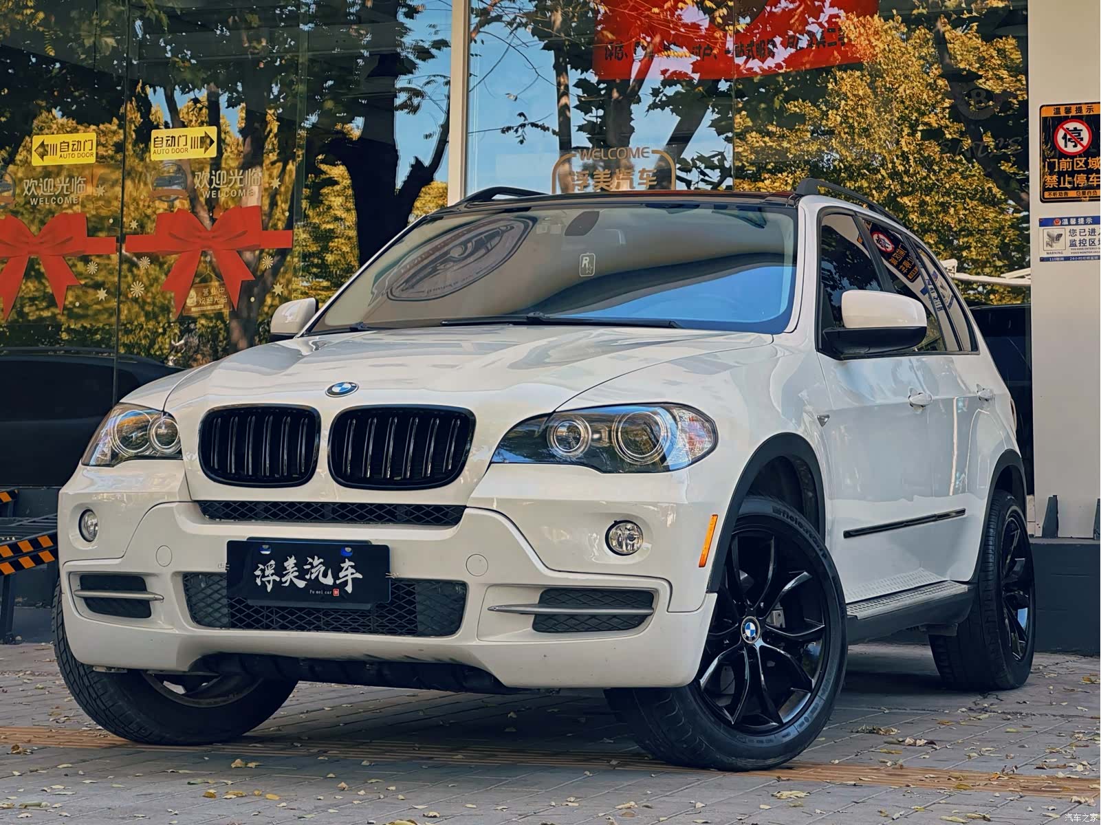 BMW X5, 2007 1