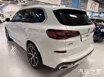 BMW X5, 2023 17