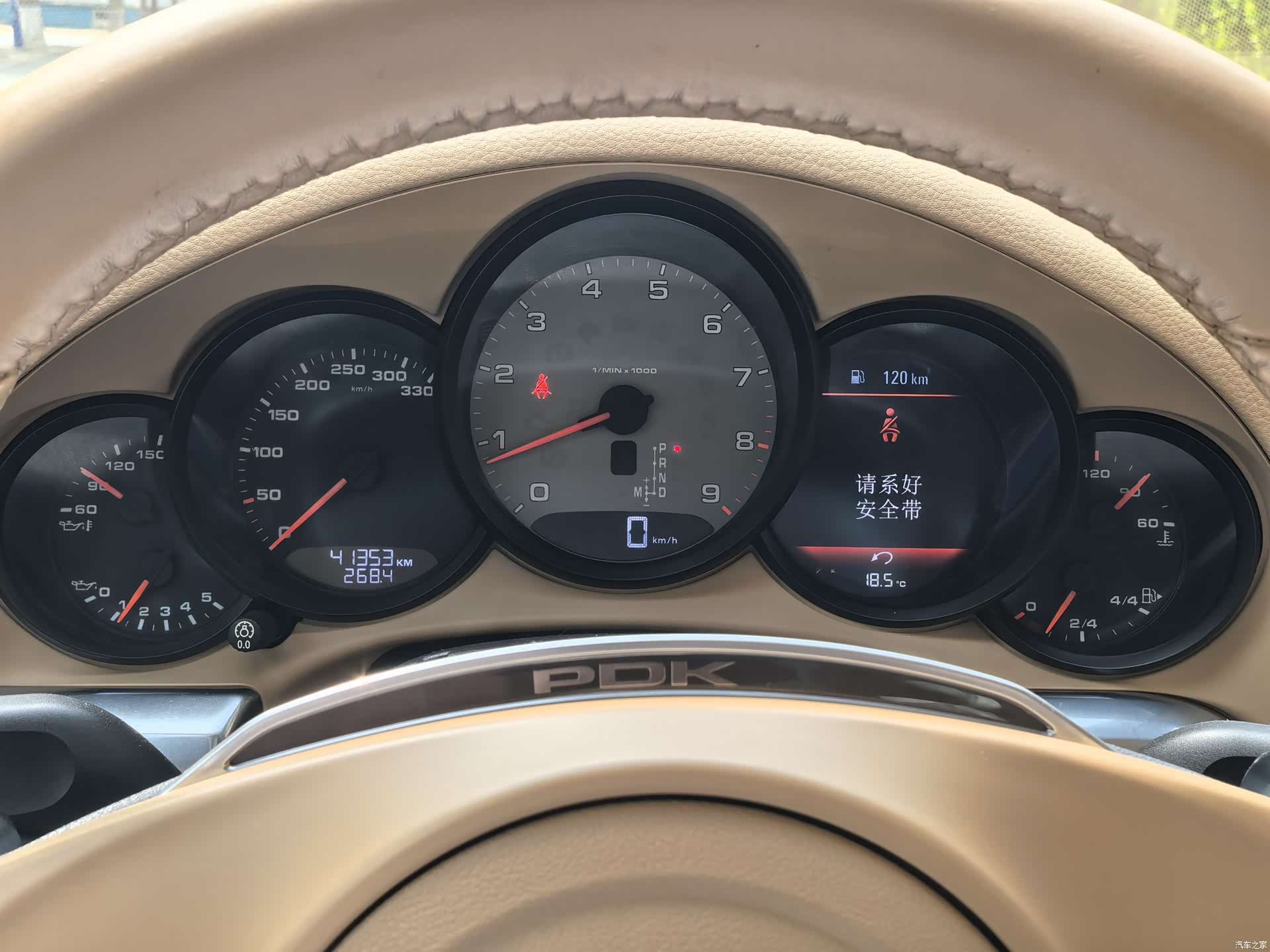 Porsche 911, 2015 9