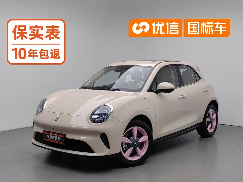 Ora 2025 430km