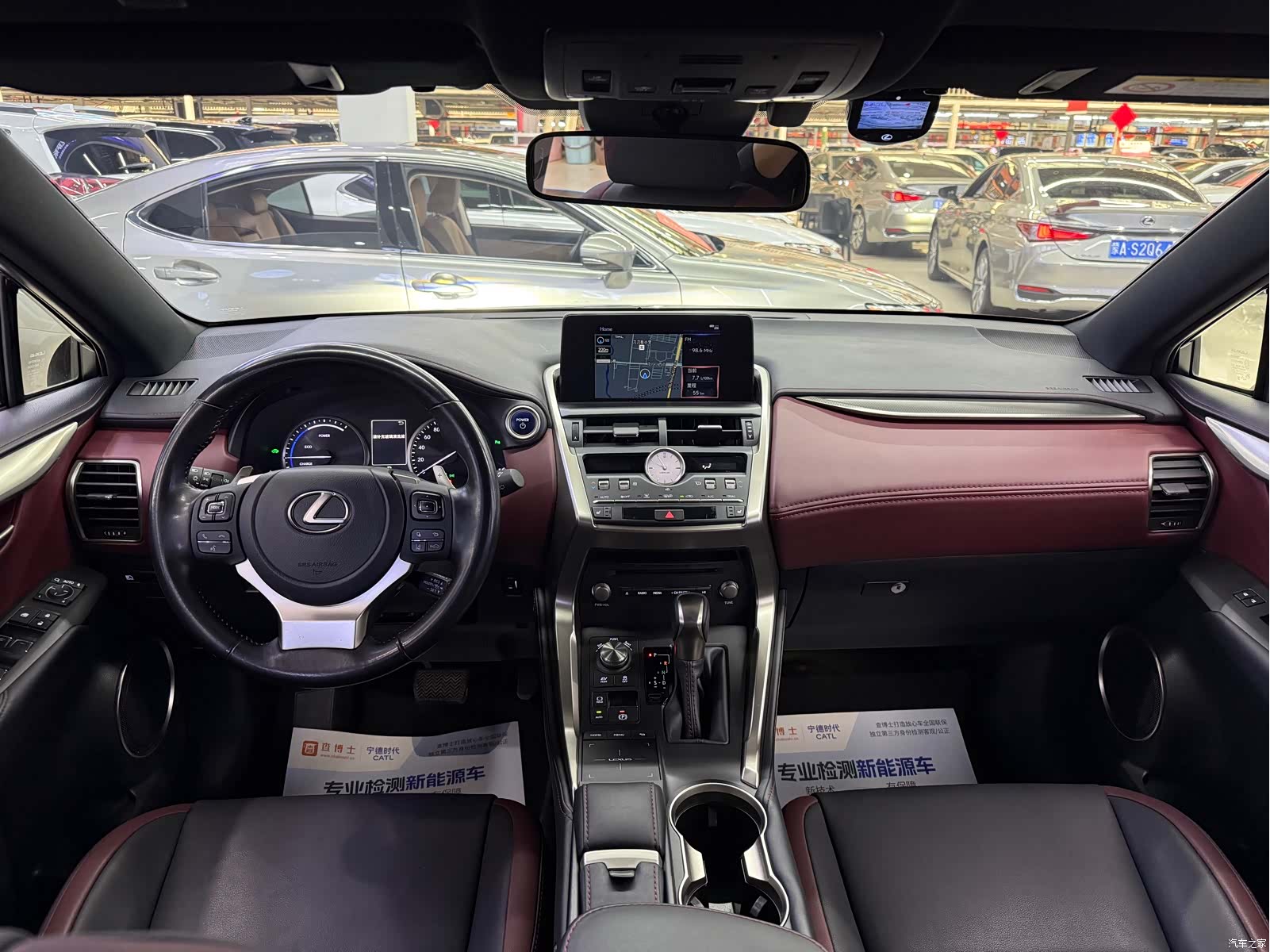 Lexus NX, 2020 9