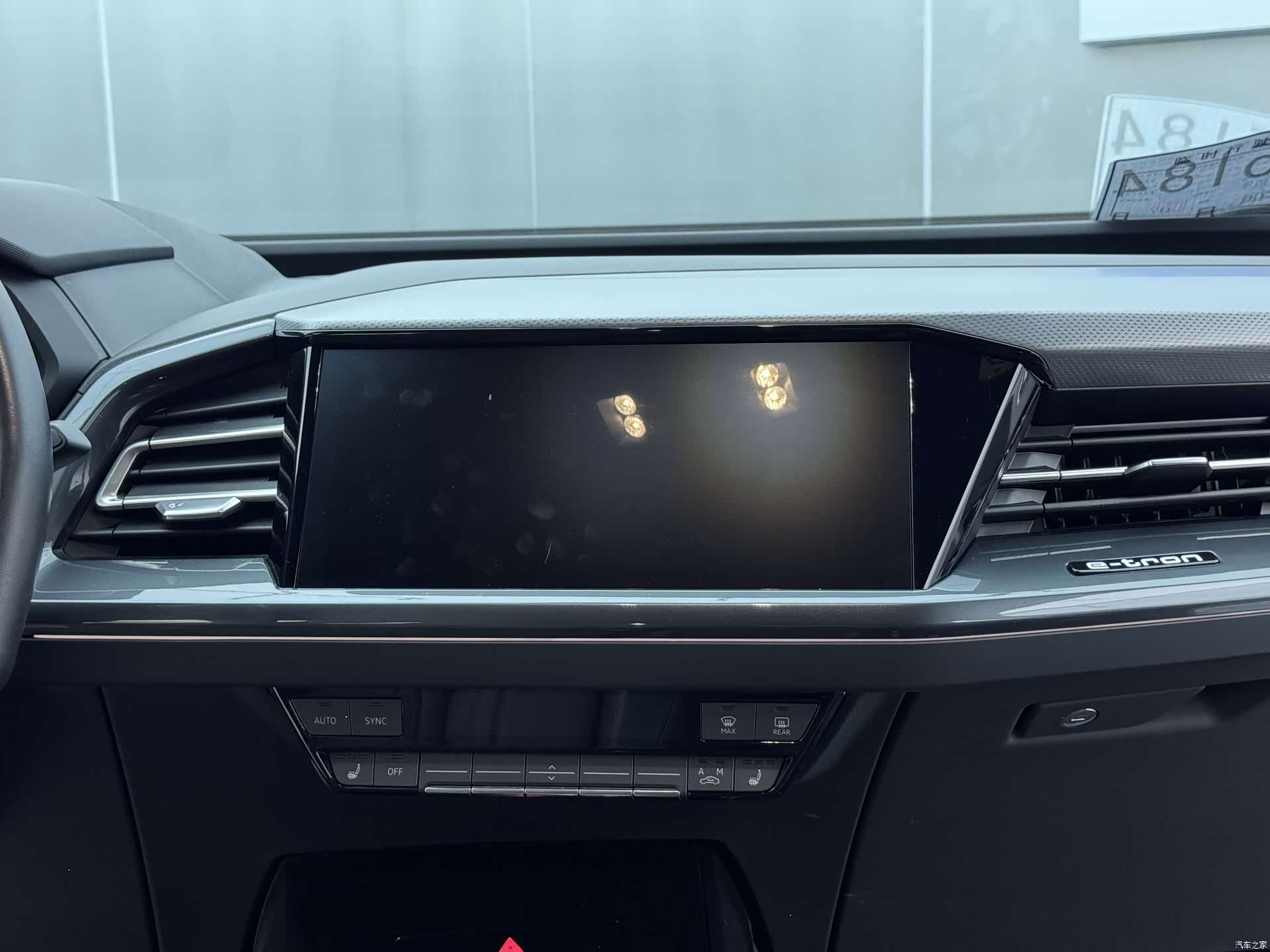 Audi Q5 e-tron, 2022 14